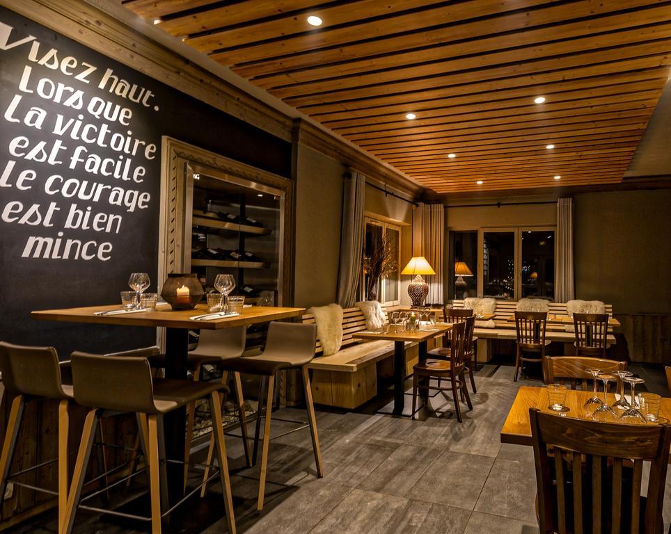 Hillary Hotel Les Menuires Εξωτερικό φωτογραφία