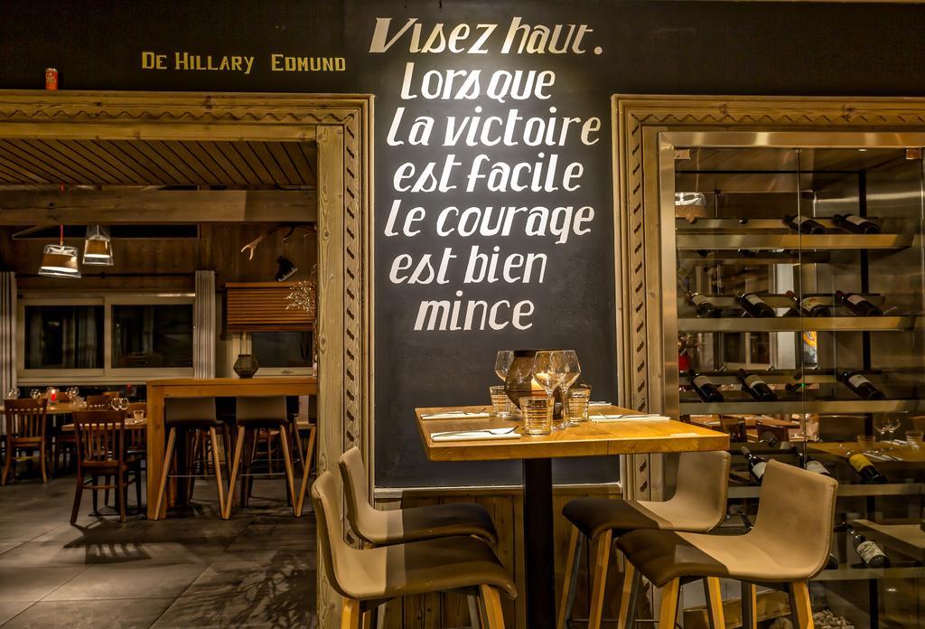 Hillary Hotel Les Menuires Εξωτερικό φωτογραφία